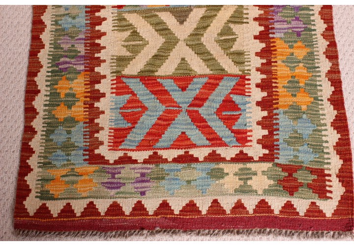 Kilim